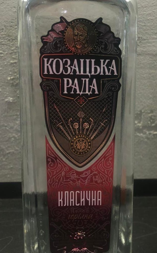 Горілка "Козацька рада" 50 мл