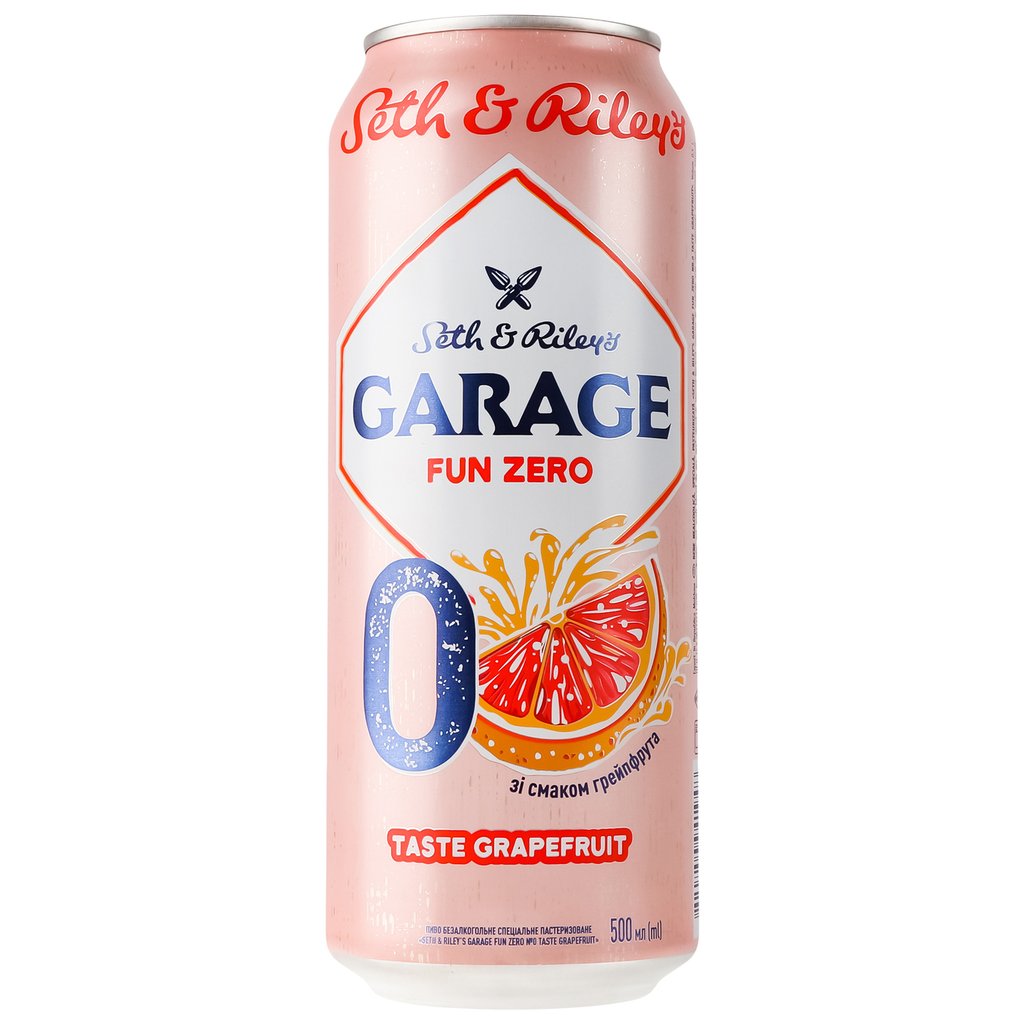 Garage безалкогольний (0,5л)