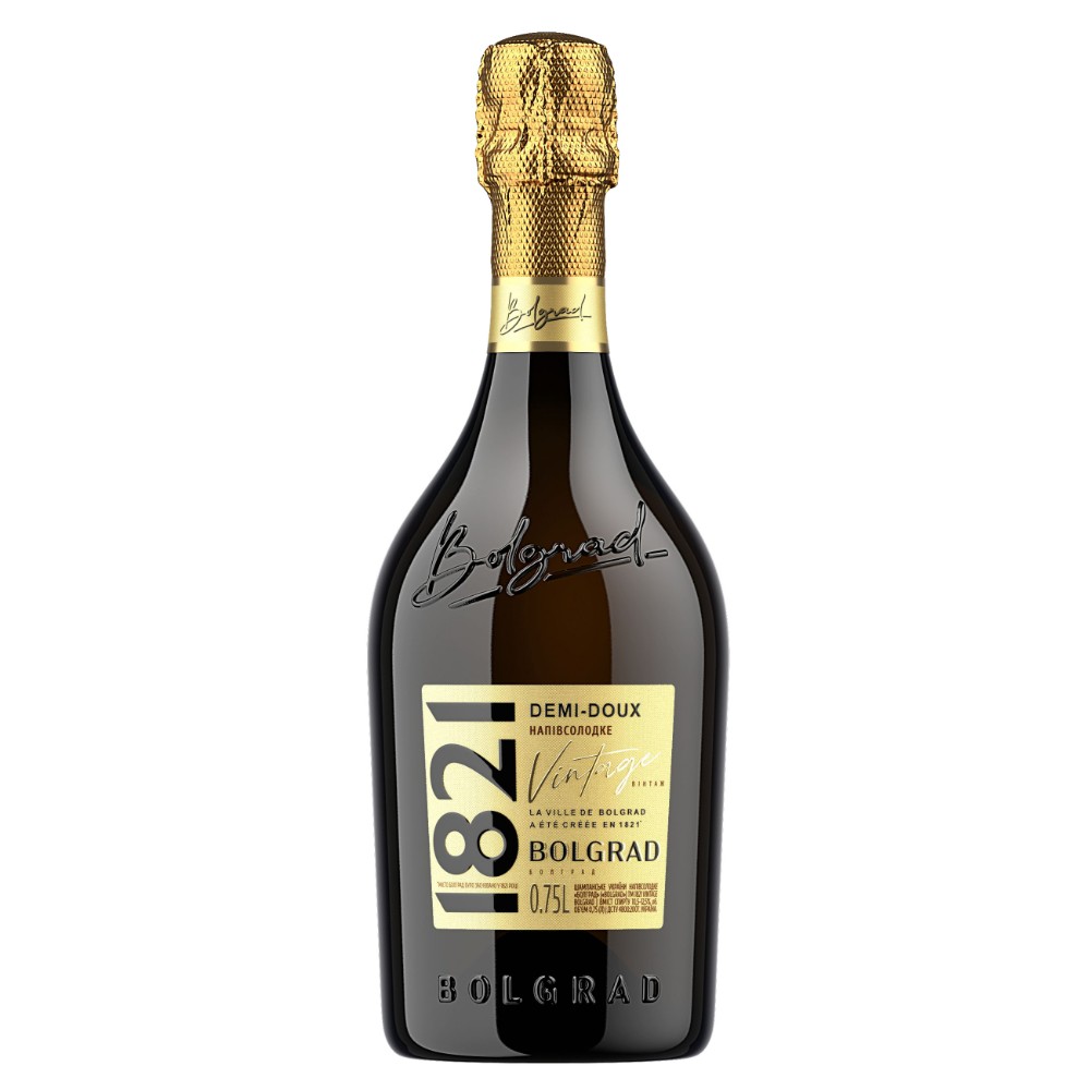 Шампанське Bolgrad vintage напівсолодке (0.75л)