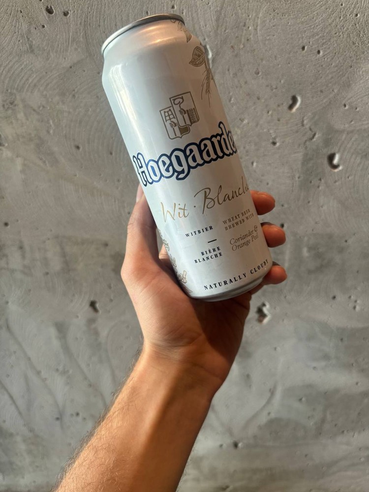 Пиво Hoegaarden світле, Ж/Б 0.5 л