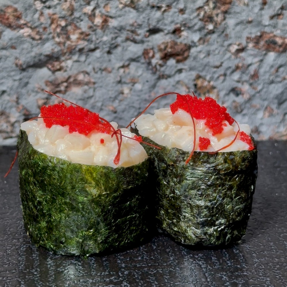 Гункани з морським гребінцем 112г