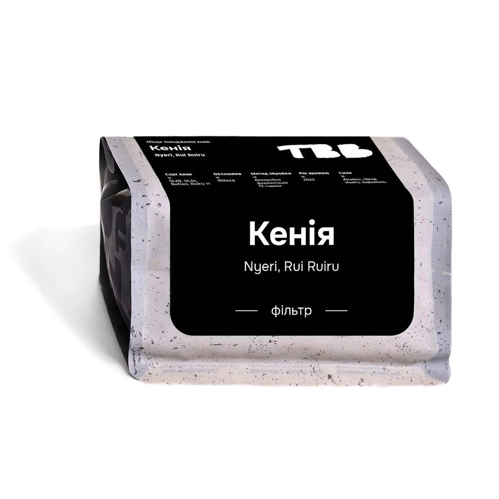 Ethiopia Dulla Mazoria/ Gigesa (TBB)