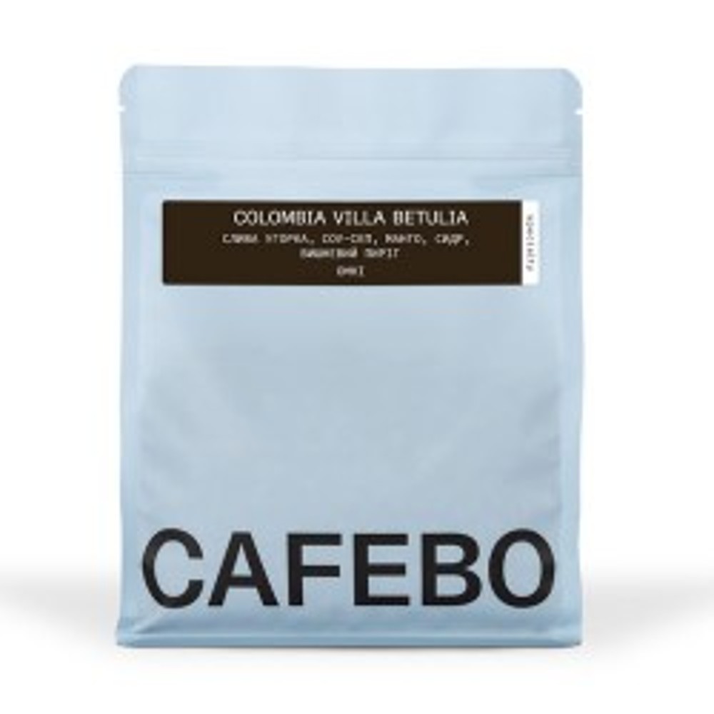 Ethiopia Negele Gorbitu/ Danche