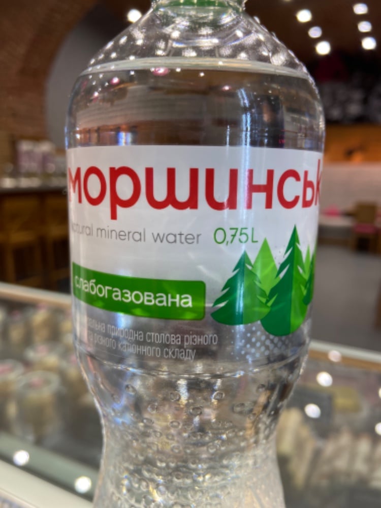 Моршин сл.г 0,75