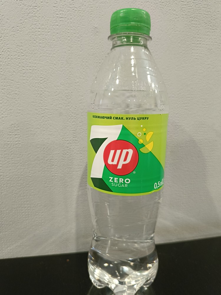 7-ap 0,5