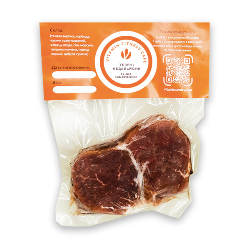 Н/Ф Телячі медальйони 160г