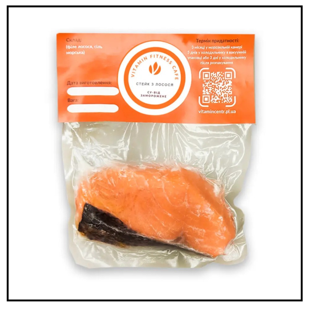 Стейк з лосося 