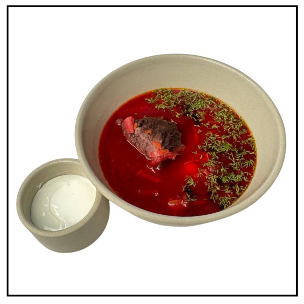 Борщ з яловичиною 330/30 г