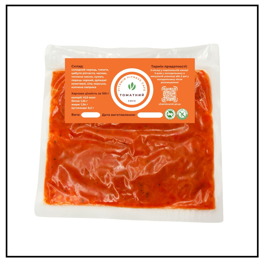 Соус Томатний 