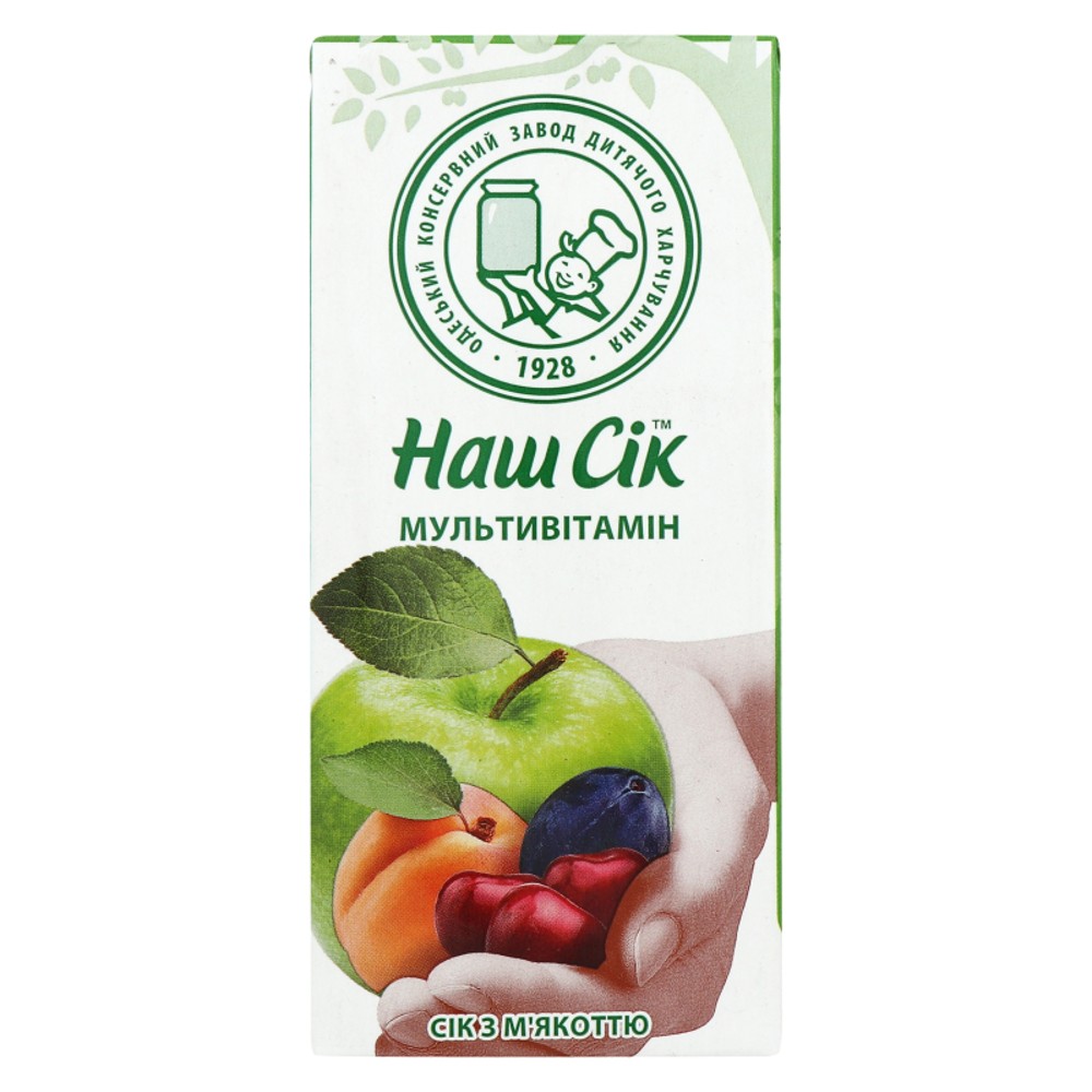 (Наш Сік) 0,33л в асортименті