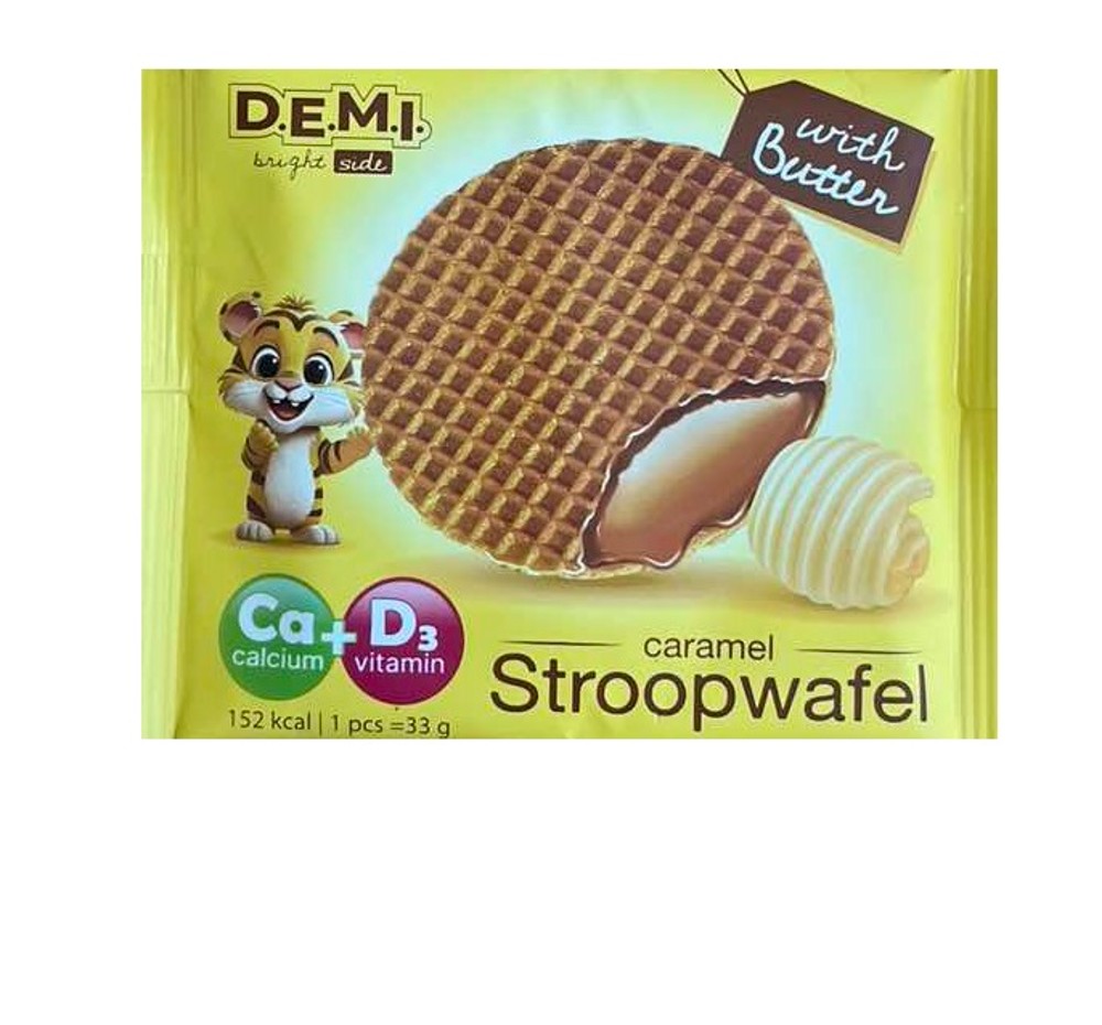 Вафлі "Stroopwafel" з карам.нач.та верш.МАСЛОМ 33г