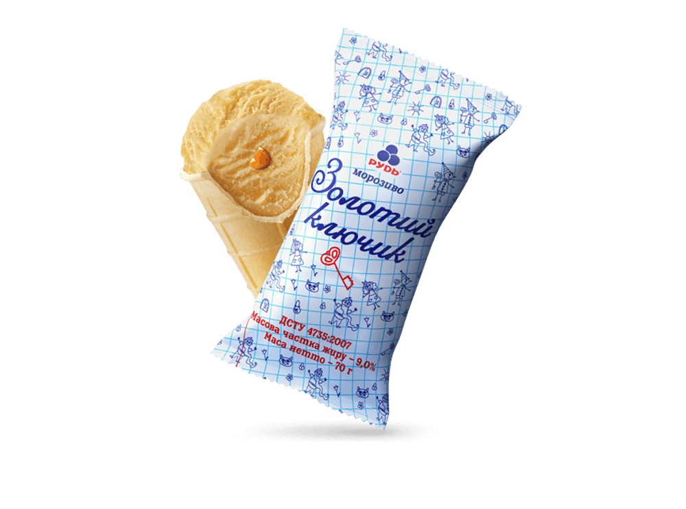 Ст. Золотий Ключик