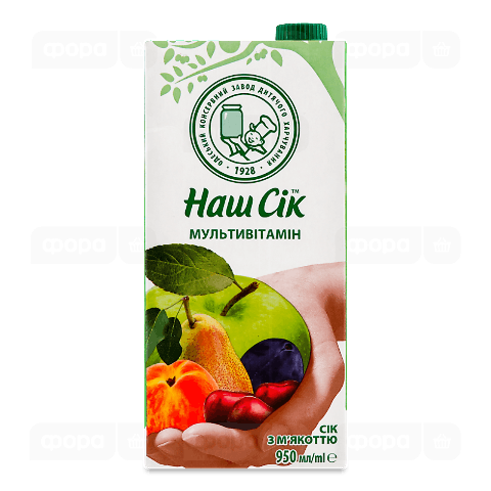 (Наш Сік) 1,93л мульти/яблоко/віноград