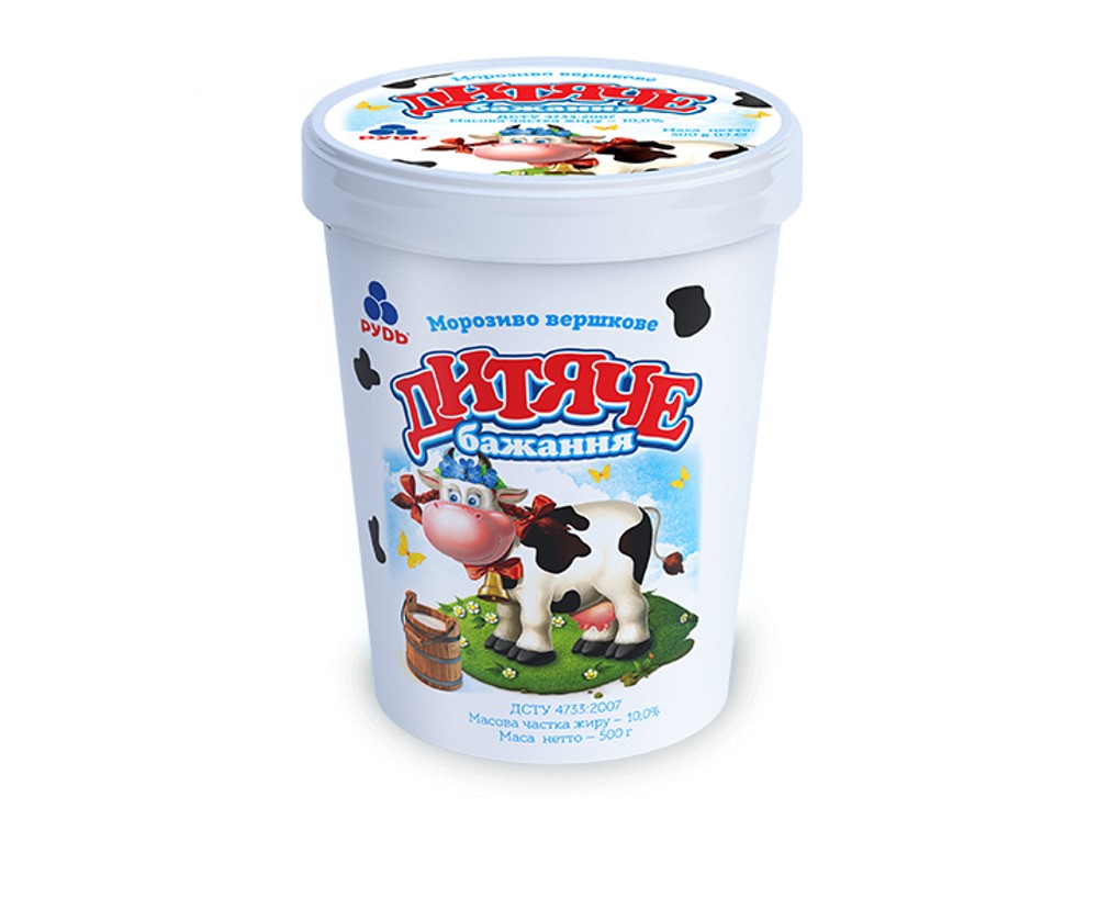 Відро ДИТЯЧЕ 500г