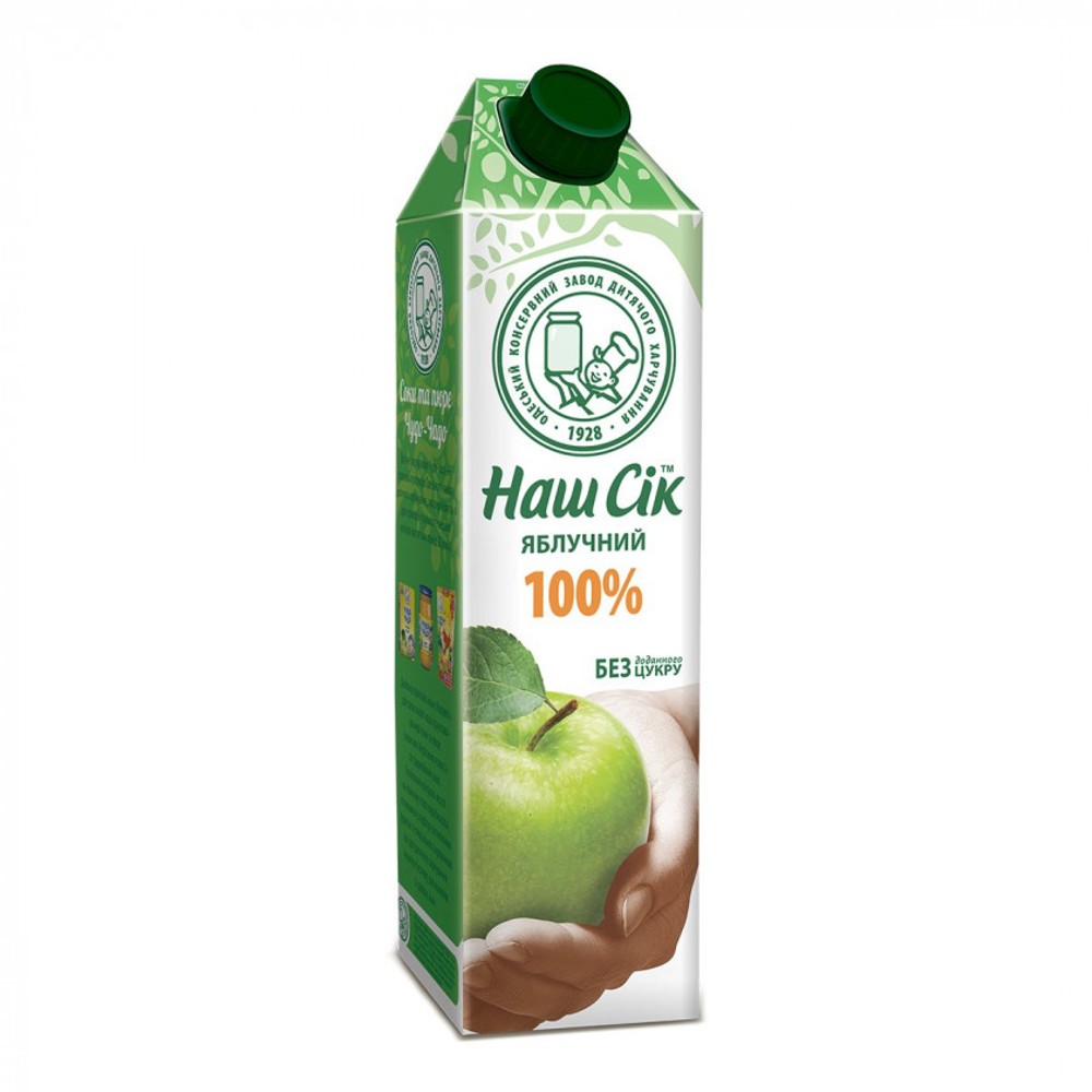 (Наш Сік) 0,95л мульті/віноград