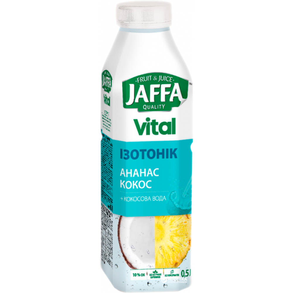 (JAFFA) 0,5л Напій VITAL в асортименті