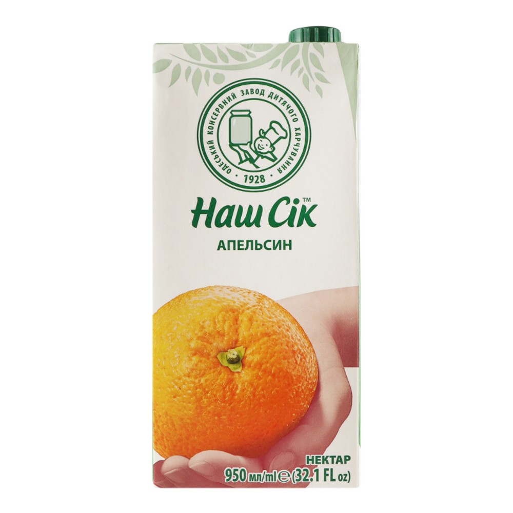 (Наш Сік) 0,95л в АПЕЛЬСИНОВИЙ