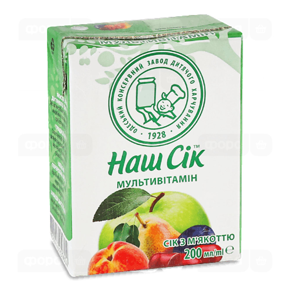 (Наш Сік) 0,2л в асортименті