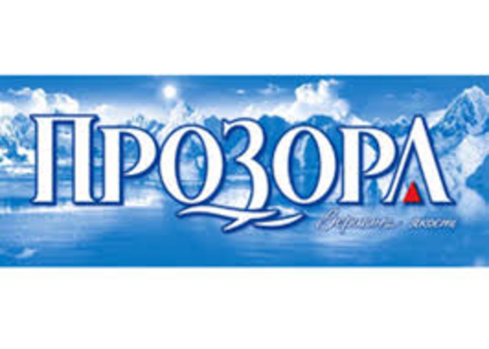 Прозора від природи сил. газ 0,5 пет