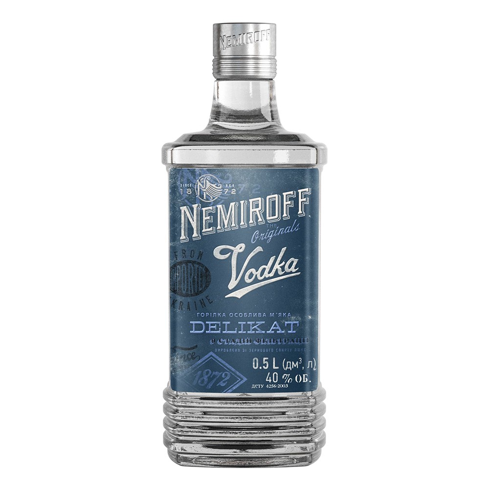 Горілка Nemiroff original