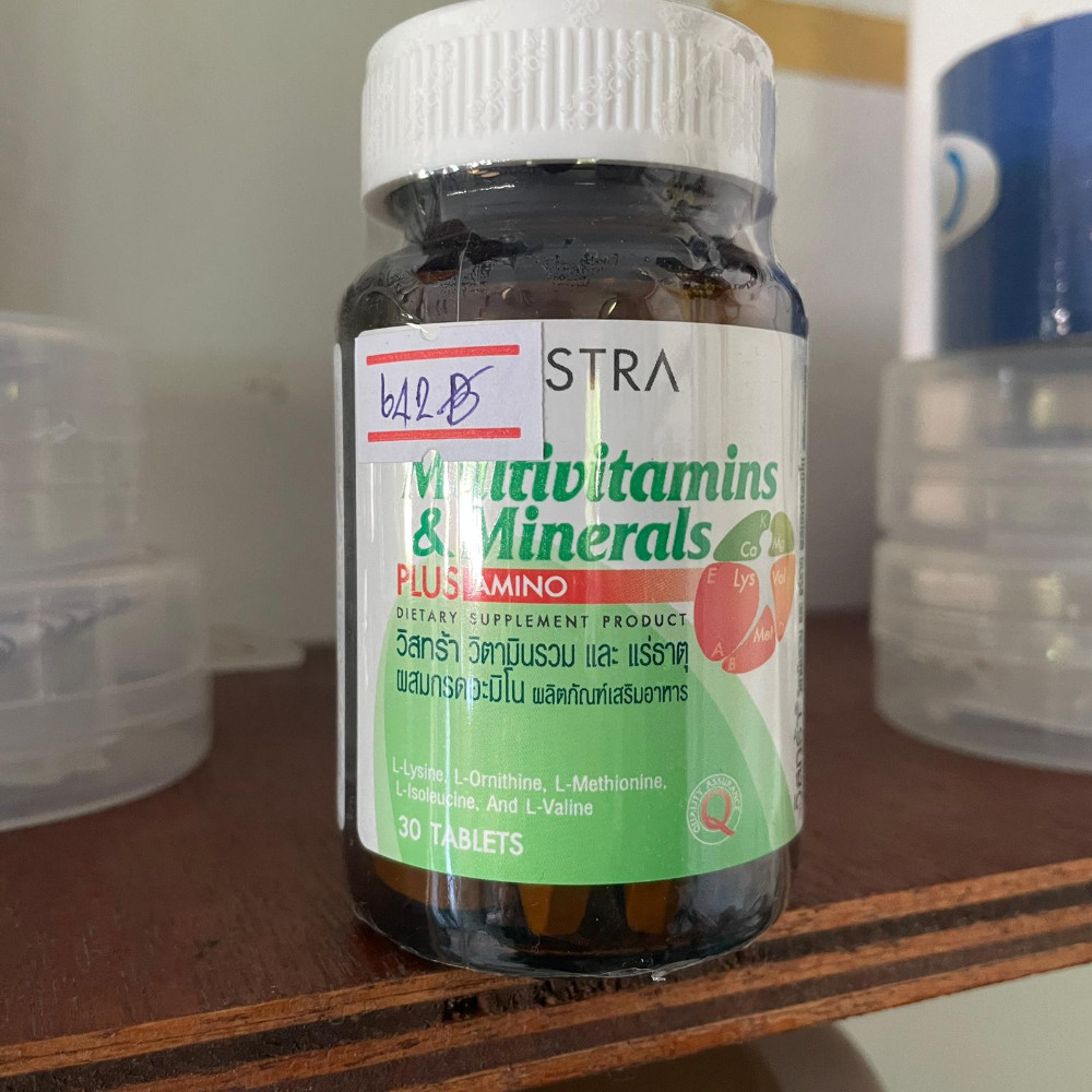 Multivitamins & Minerals