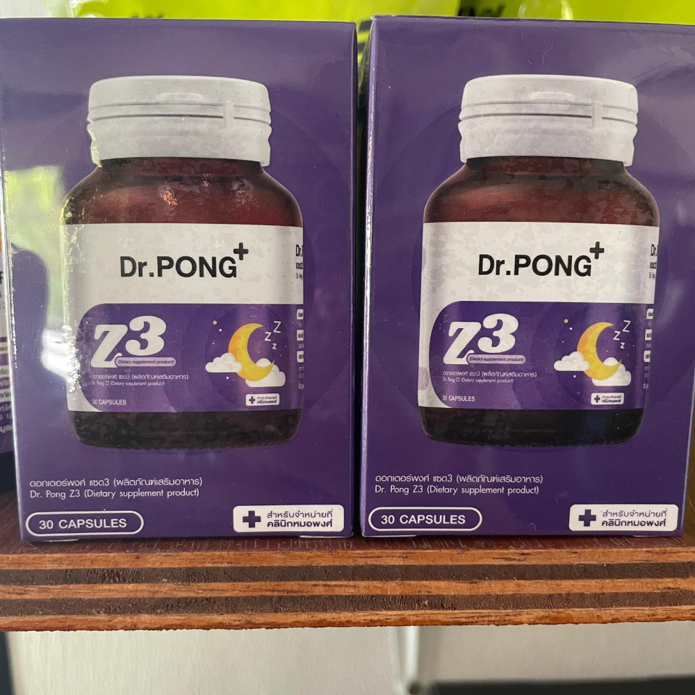 Dr. Pong