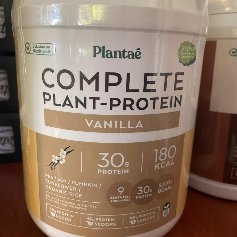 Plantae protine vinilla