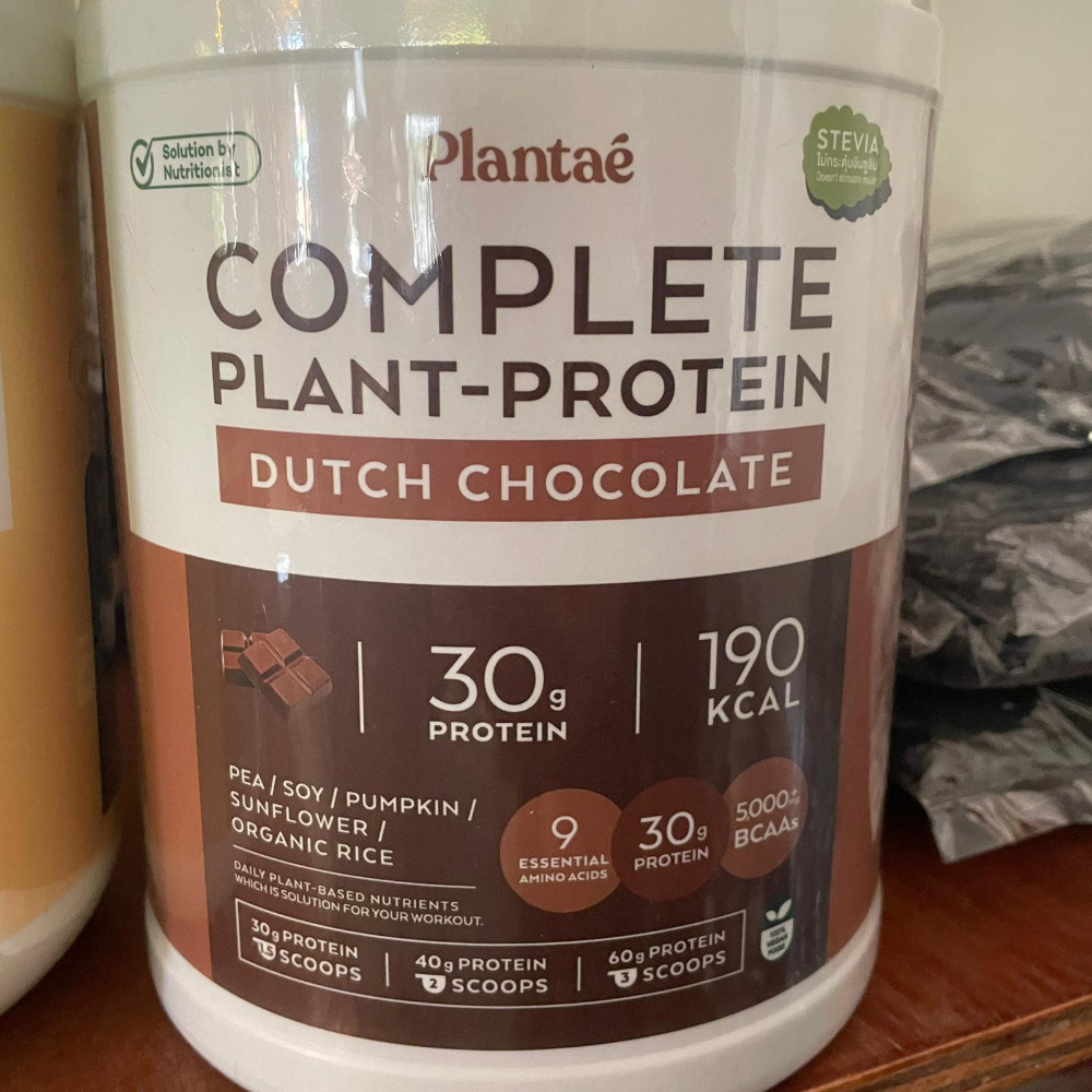 Plantae Protine Chocolate