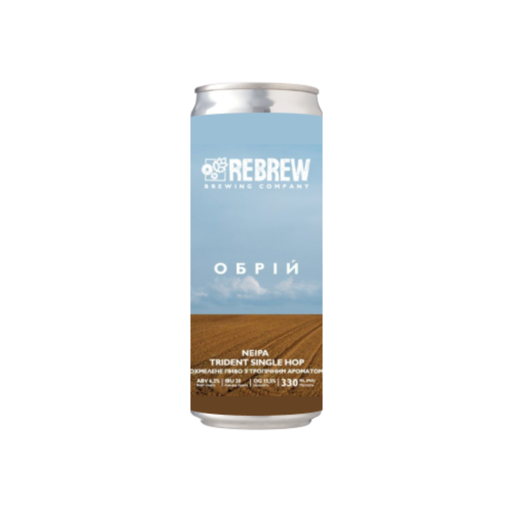 🟨 NEW Пиво Rebrew ОБРІЙ, NEIPA, ABV 6.2% IBU 20, 0.33, шт