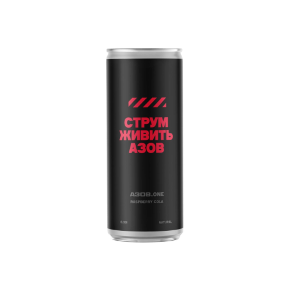 Лимонад Underwood Raspberry Cola Lemonade, 0.33, шт