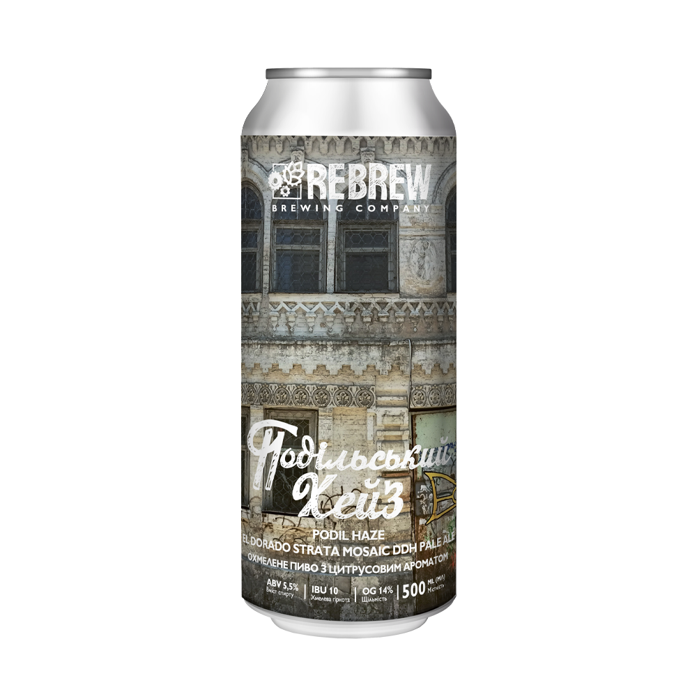 Пиво Rebrew Подільський Хейз Pale Ale, ABV 5.5%, 0.5, шт