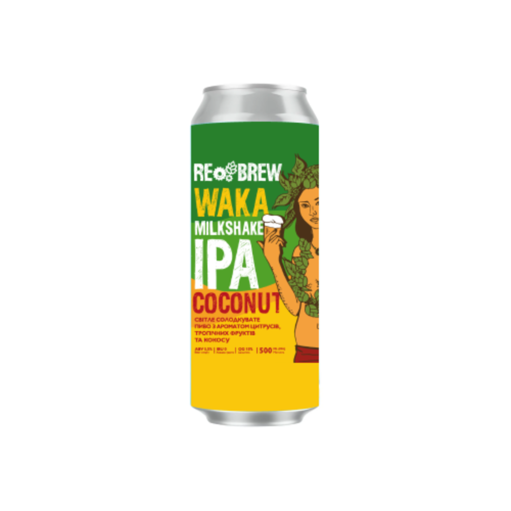 Пиво Rebrew Waka Coconut Milkshake IPA, ABV 5.5%, 0.5, шт