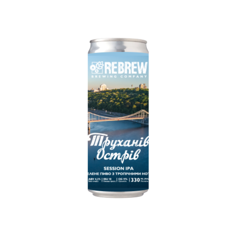 Пиво Rebrew Труханів острів Session IPA, ABV 4.3%, 0.33, шт