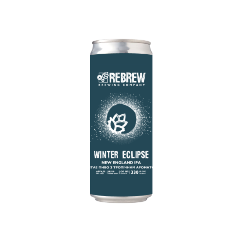Пиво Rebrew The Winter Eclipse NEIPA, ABV 6.2%, 0.33, шт
