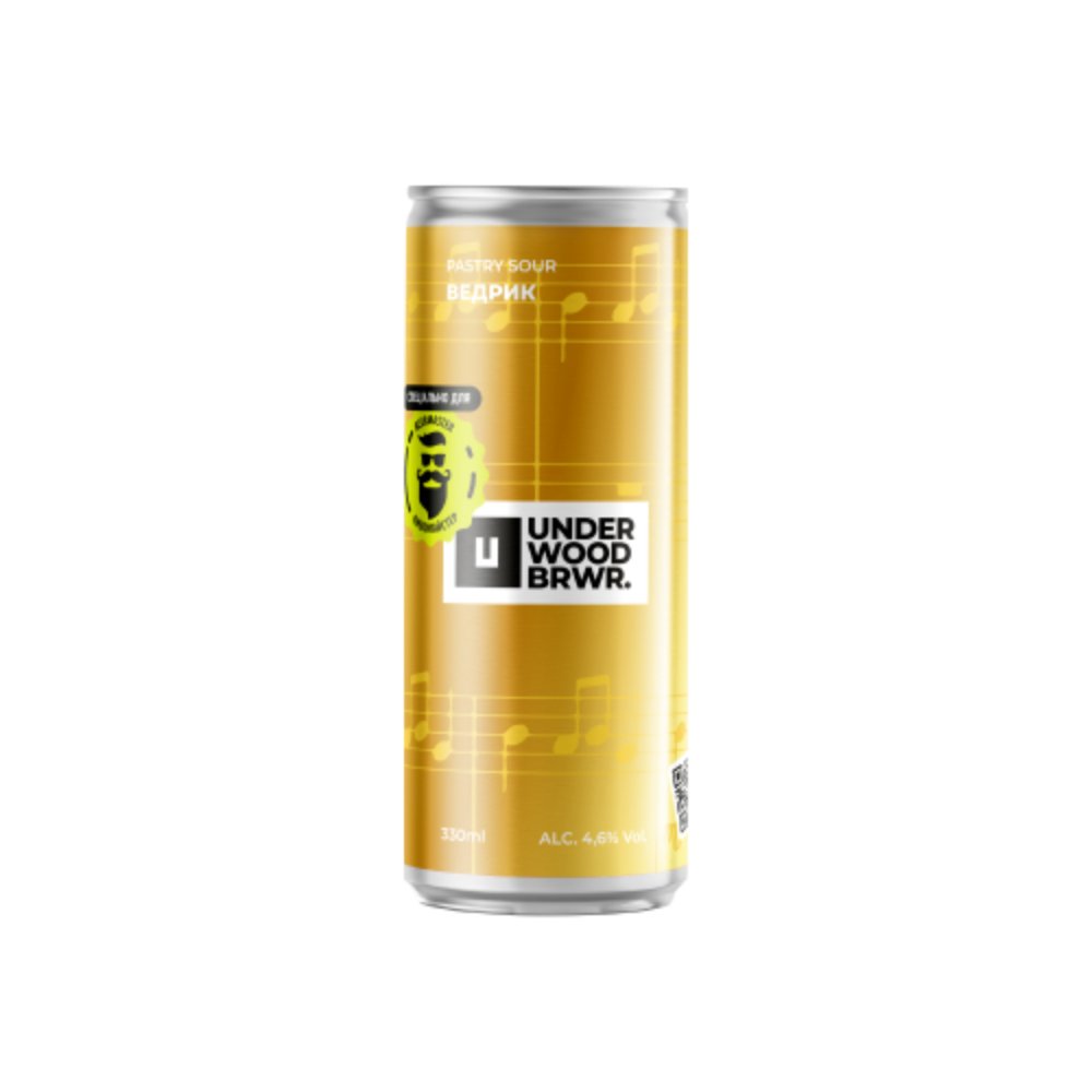 Пиво Underwood Ведрик sour, ABV 4.6% IBU 10, 0.33, шт
