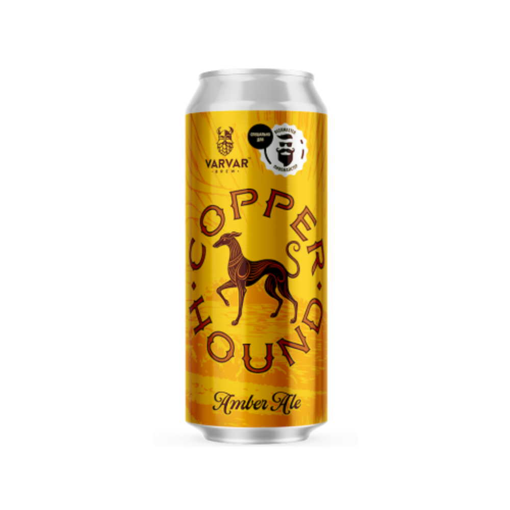 Пиво Varvar Copper Hound Amber, ABV 5% IBU 21, 0.33 л