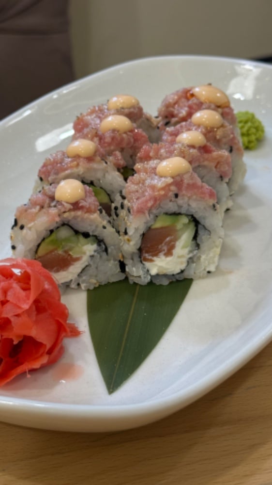 Філадельфія Tuna Roll