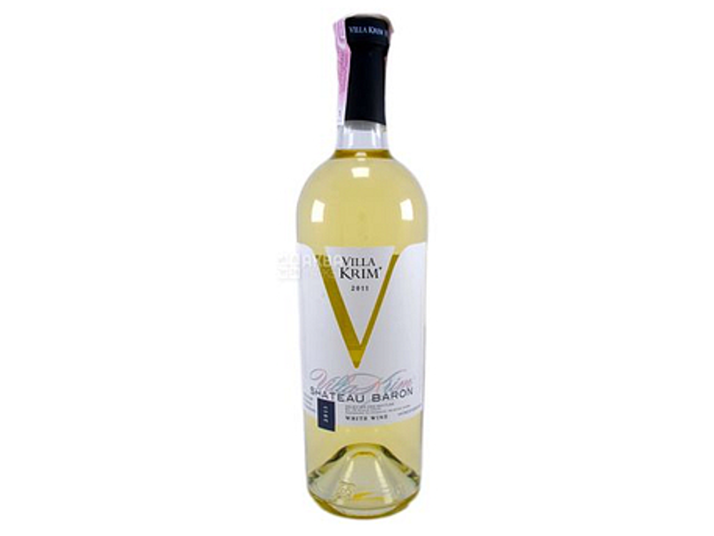 Villa UA Chardonnay