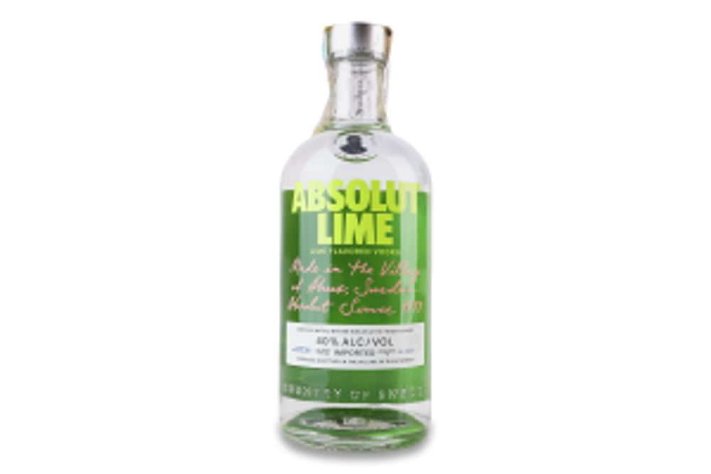 Горілка Absolut LIME