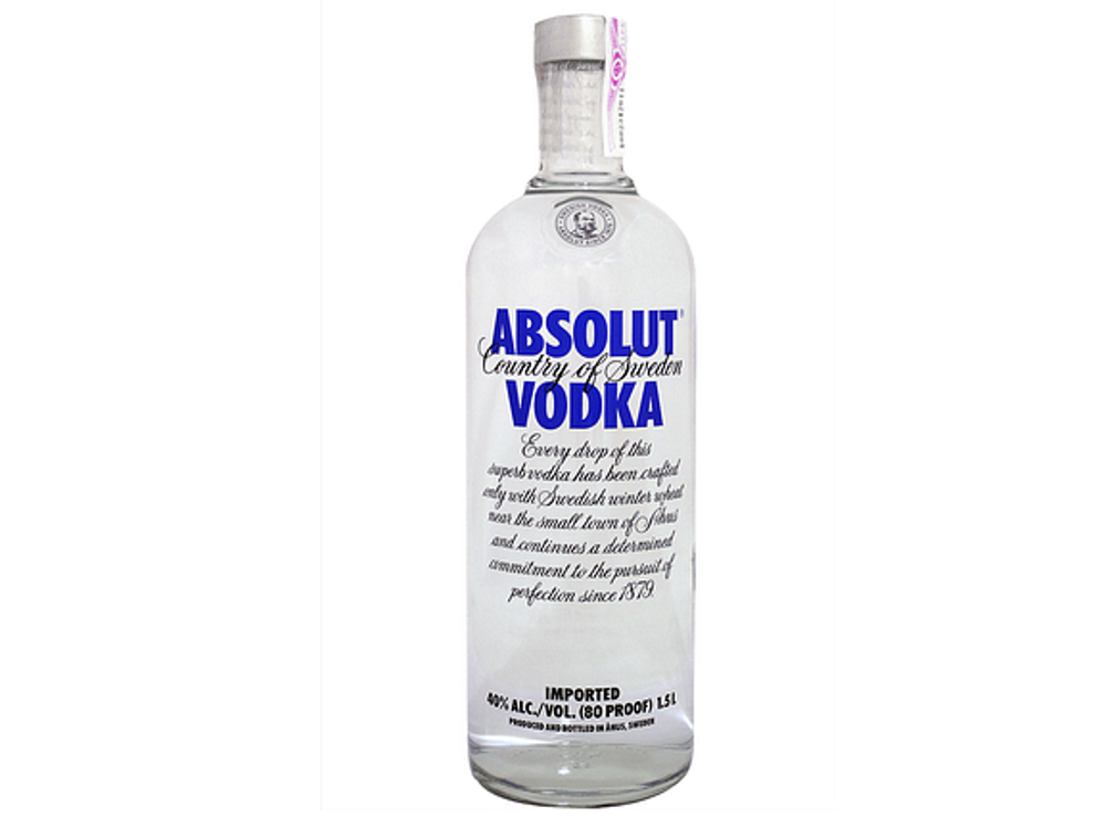 Горілка ABSOLUT Vodka