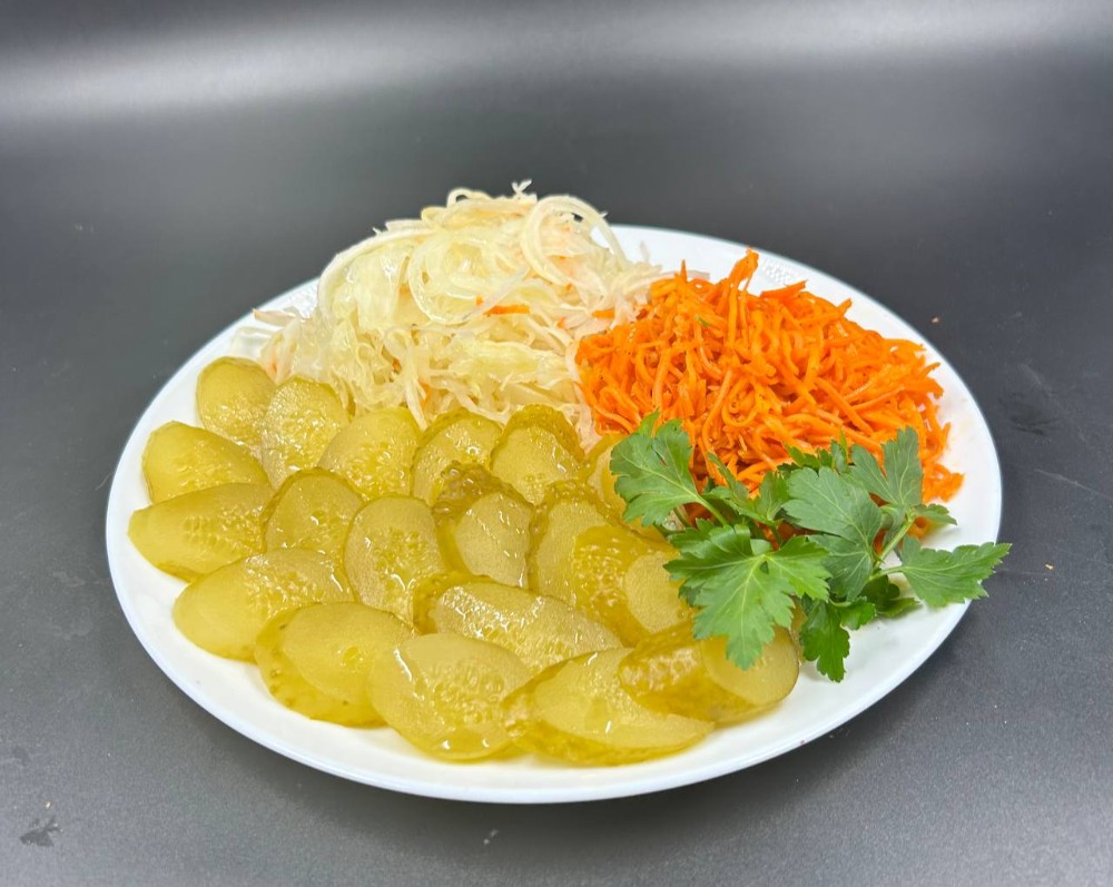 Соління
