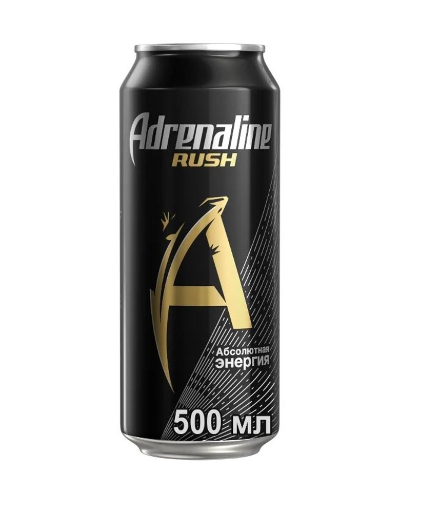 Adrenalin 0.5L