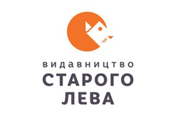 Видавництво старого лева