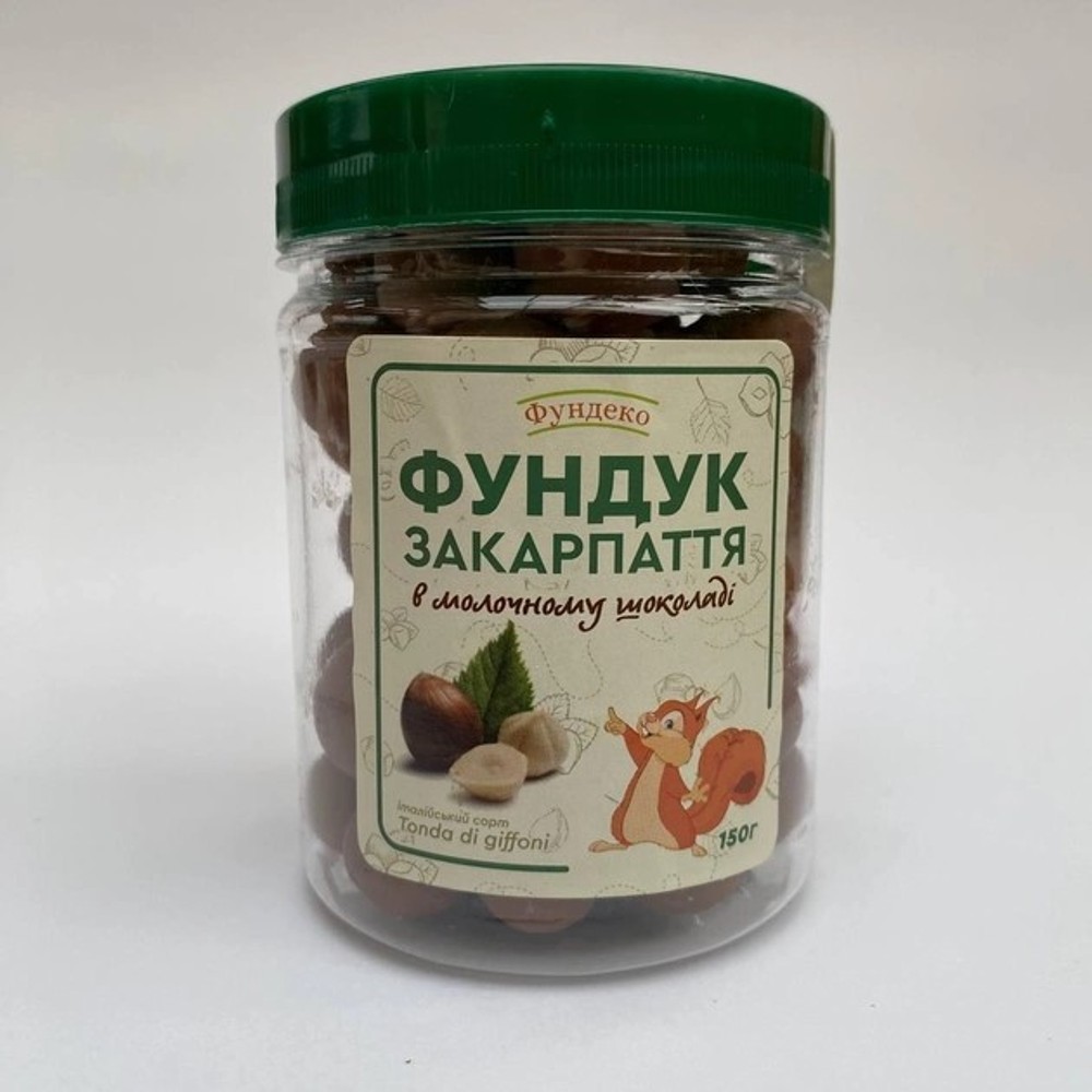 Фундук в молочному шоколаді 150 г
