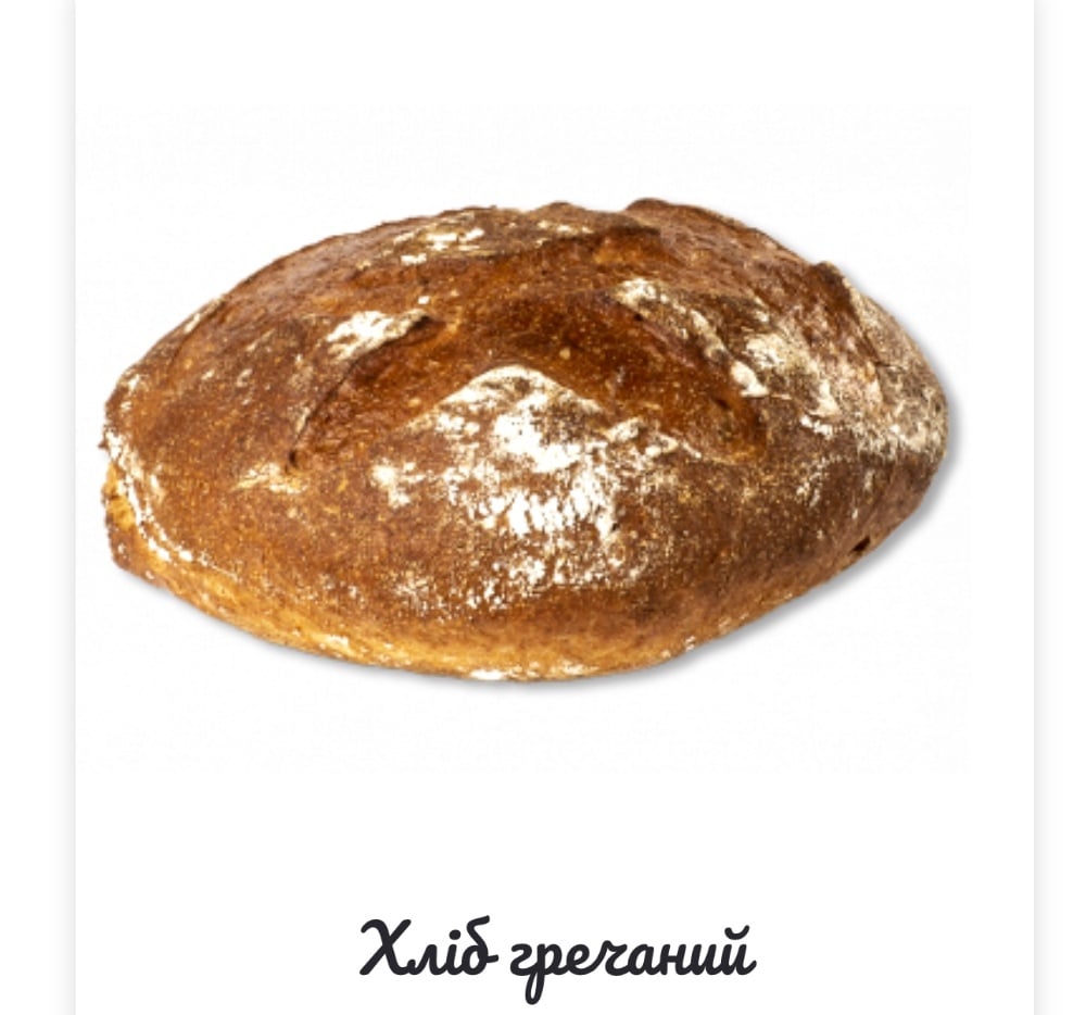 Гречаний хліб