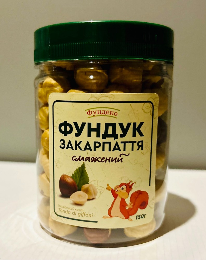 Фундук смажений 150 г