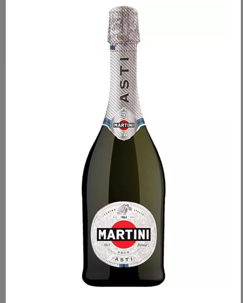 Ігристе вино Martini Asti 7.5%