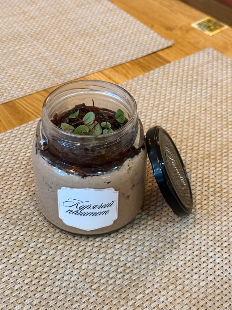 Паштет курячий 100 г