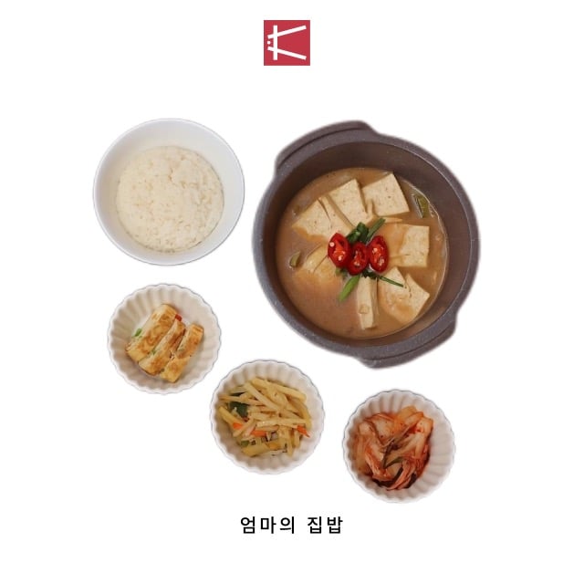 ТВЕНДЖАН ЧІГЕ/DOENJANG JJIGAE