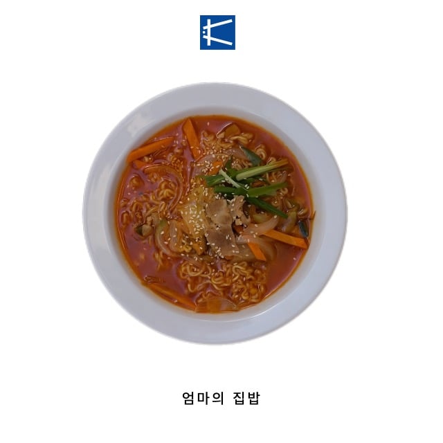 РАМЬОН КІМЧІ/KIMCH RAMYEON 🌶︎